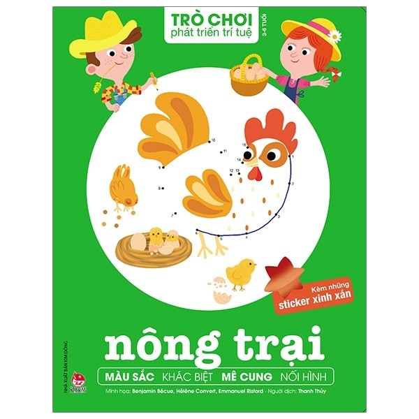 Combo Trò Chơi Phát Triển Trí Tuệ cho bé từ 0-6 tuổi