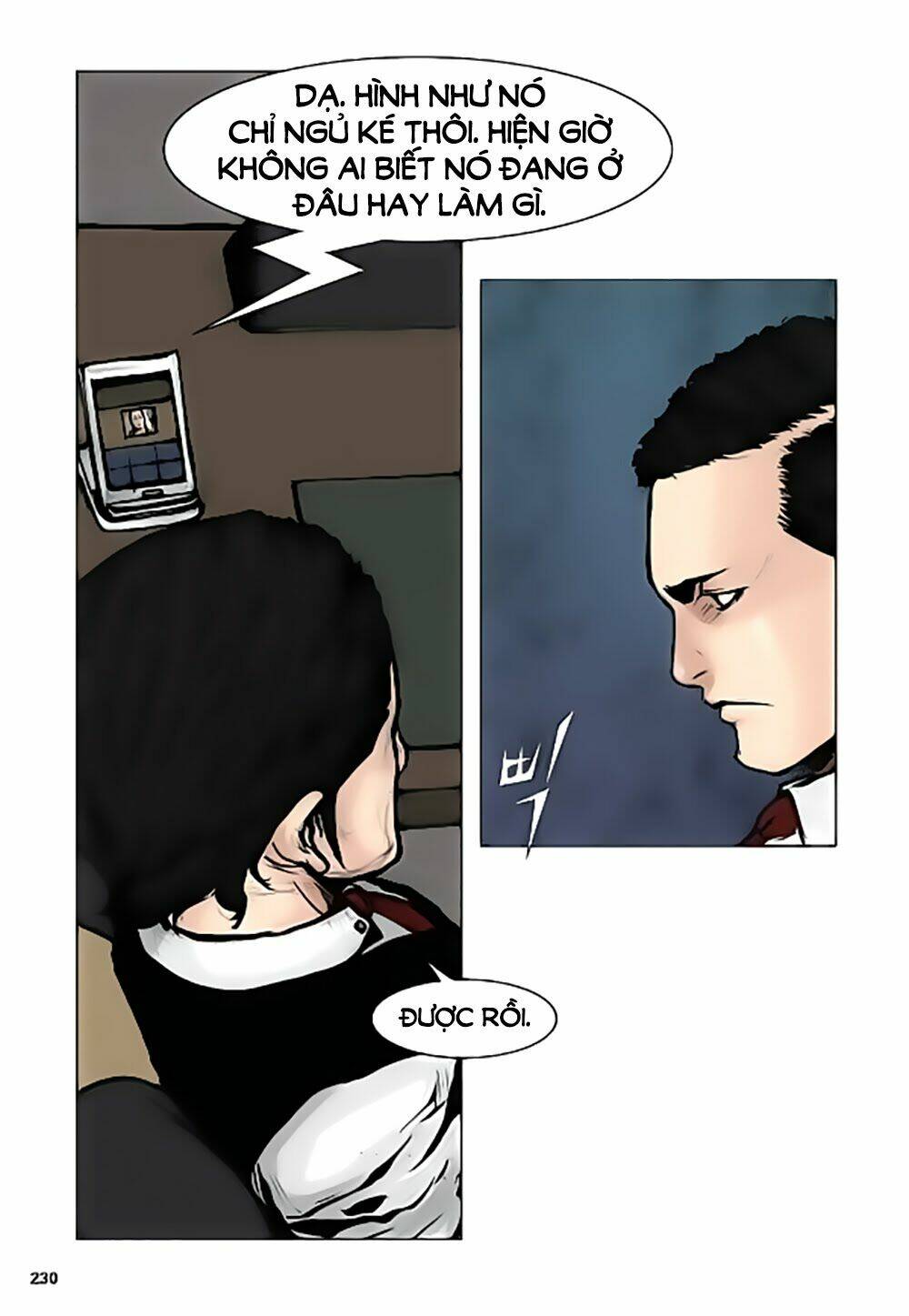 tong | tổng chapter 22 37