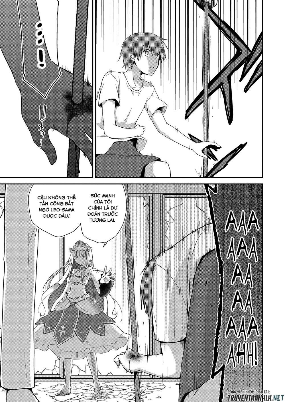 asmodeus wa akiramenai chapter 25 16