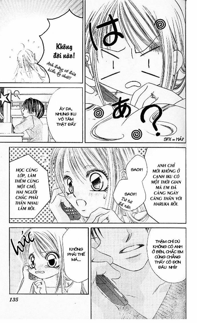 i love my little sister chapter 23 6