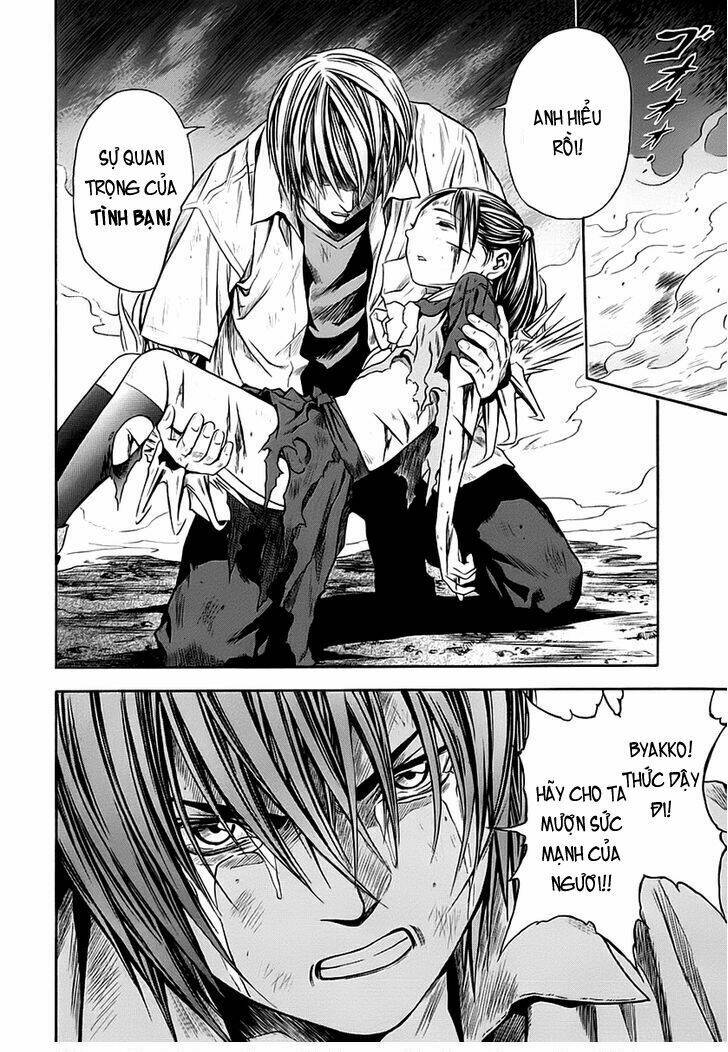 otogi matsuri chapter 46 27