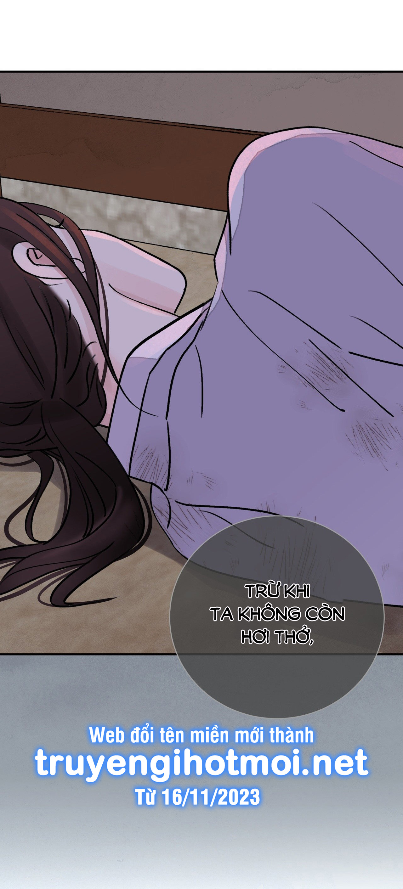 [18+] trượng kiếm tựa hoa chapter 50.1 3