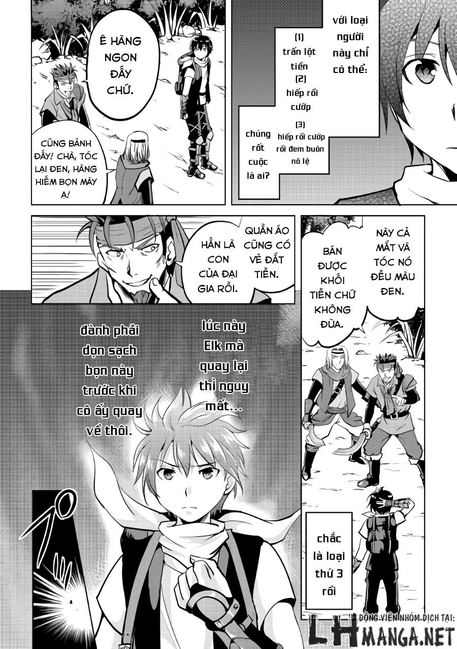 maken no daydreamer chapter 4 13