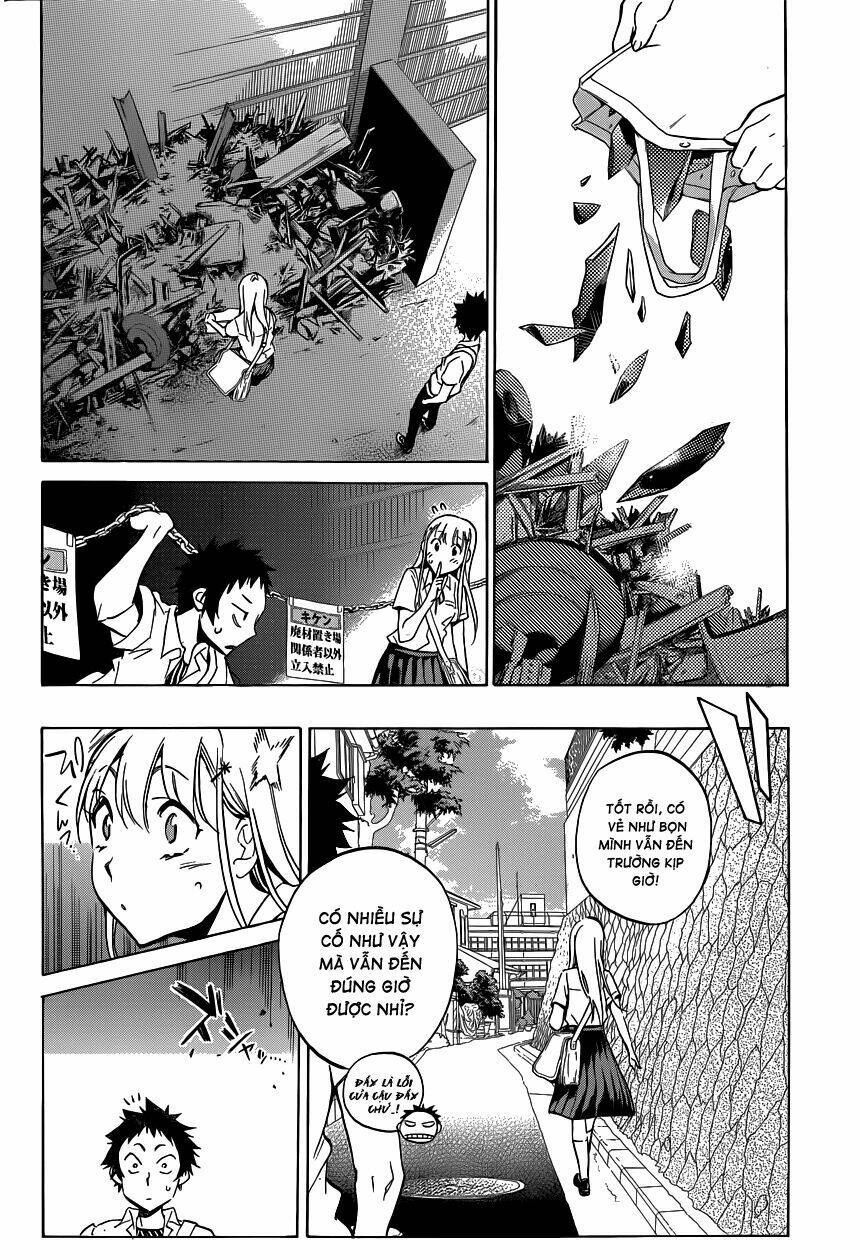 shishunki no iron maiden chapter 4 15