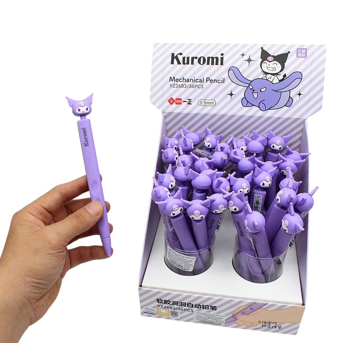 Bút Chì Bấm Kuromi 0.5 mm - iiGEN YZ2683