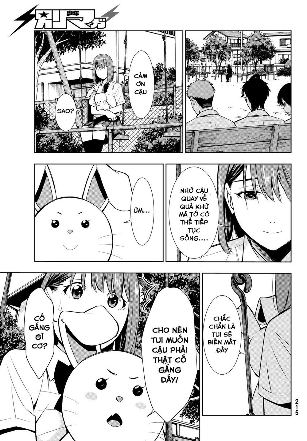 kimi ga shinu natsu ni chapter 34 19