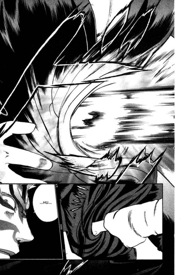 history's strongest disciple kenichi chapter 44 14