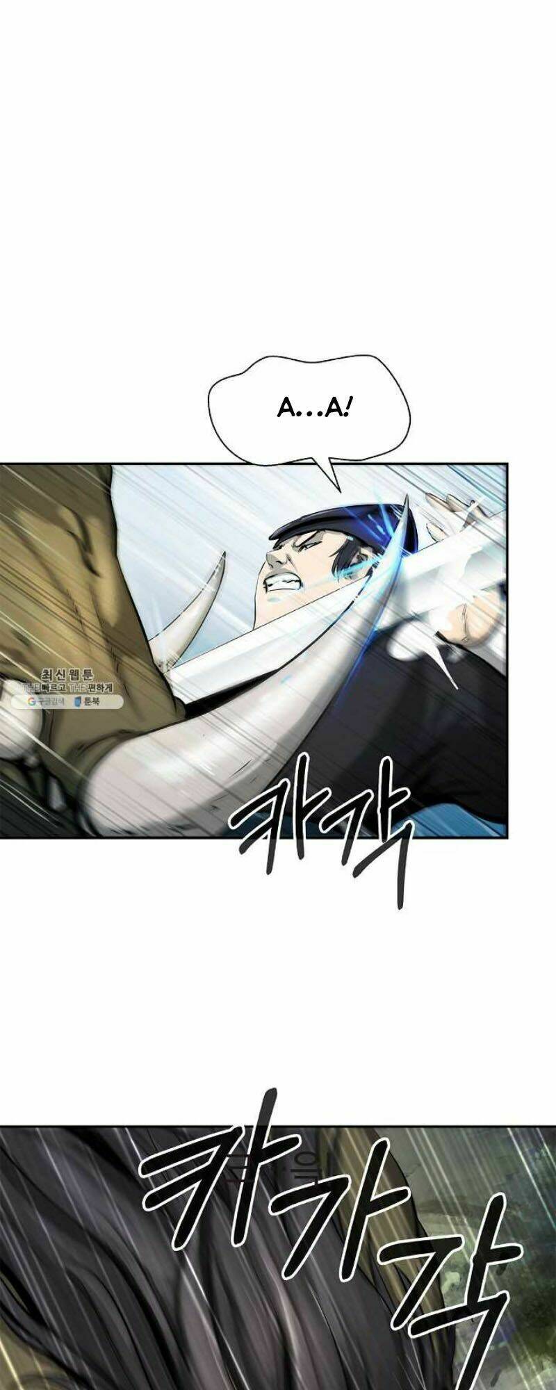 xuyên không thành hổ chapter 17 42