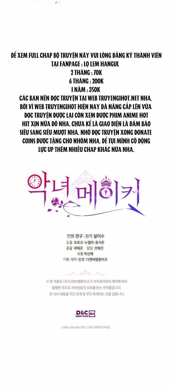 kẻ tạo ra nữ phản diện chapter 61.2 8