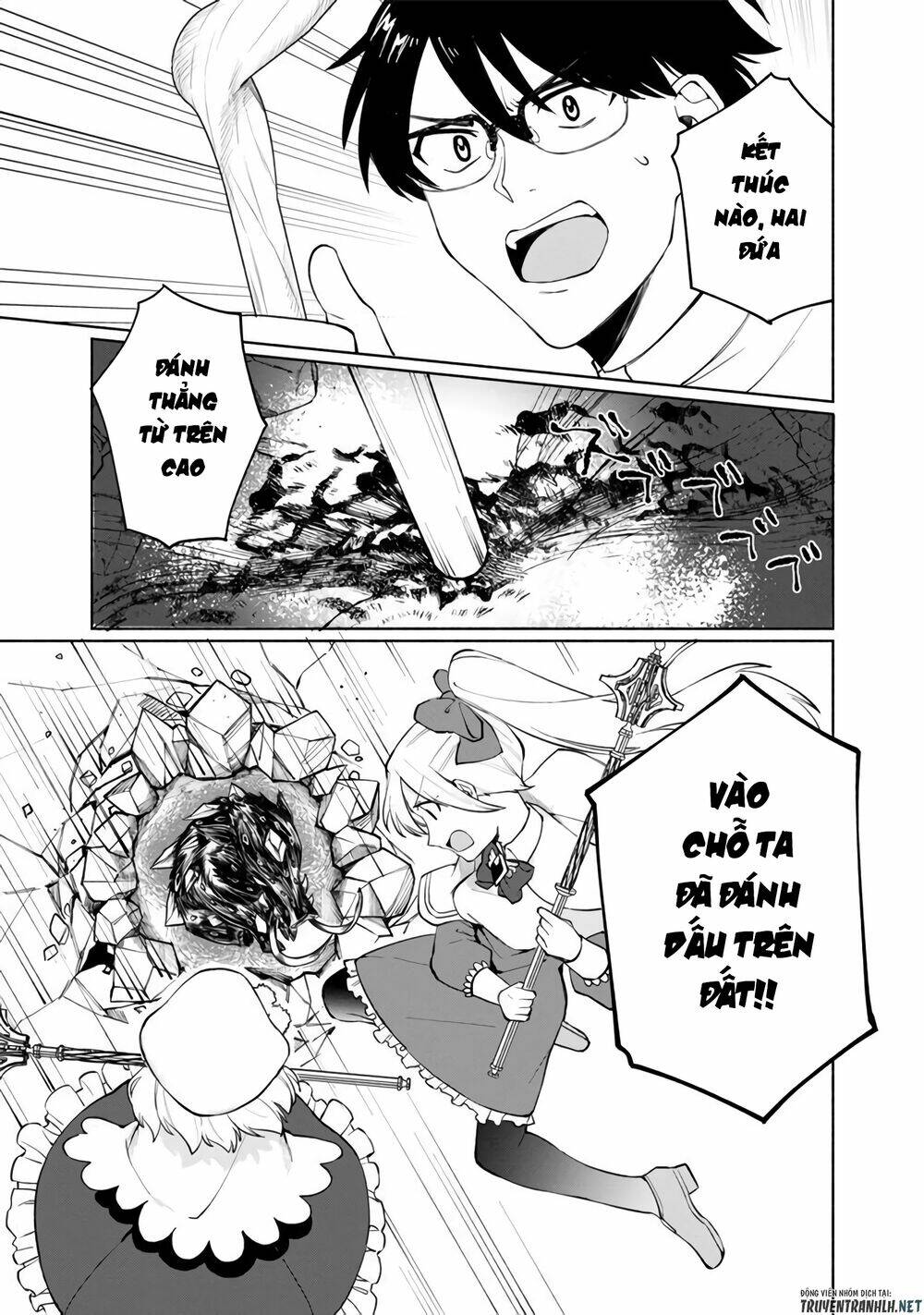 boku no kawaii musume wa futago no kenja chapter 1 41