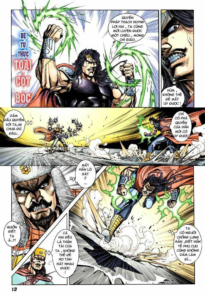thiên tử truyền kỳ 3 - lưu manh thiên tử chapter 26 13