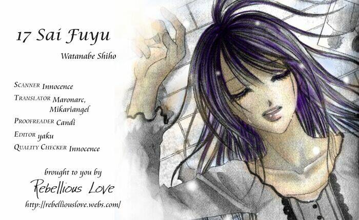 17-sai natsu - seifuku no jouji chapter 2 44