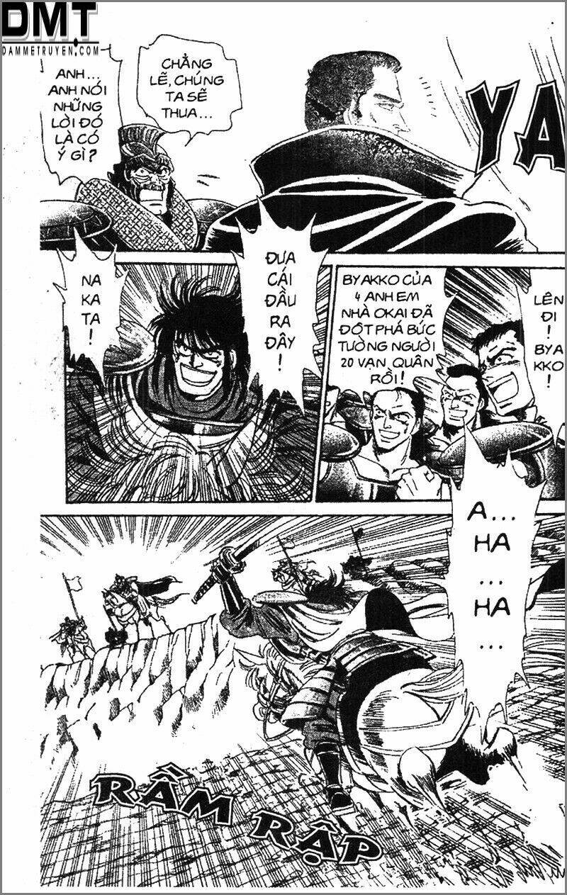 truyền thuyết bá vương phần 2 - vương tử takeru chapter 80 7