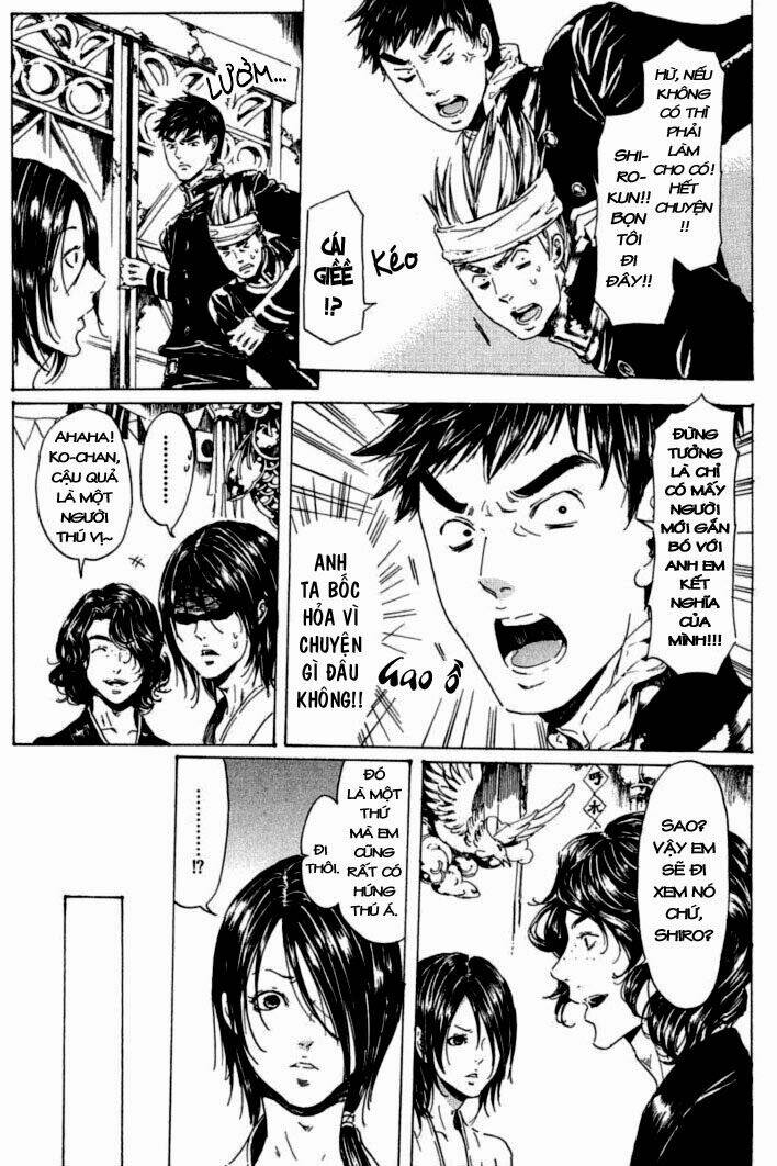 adekan chapter 26 12