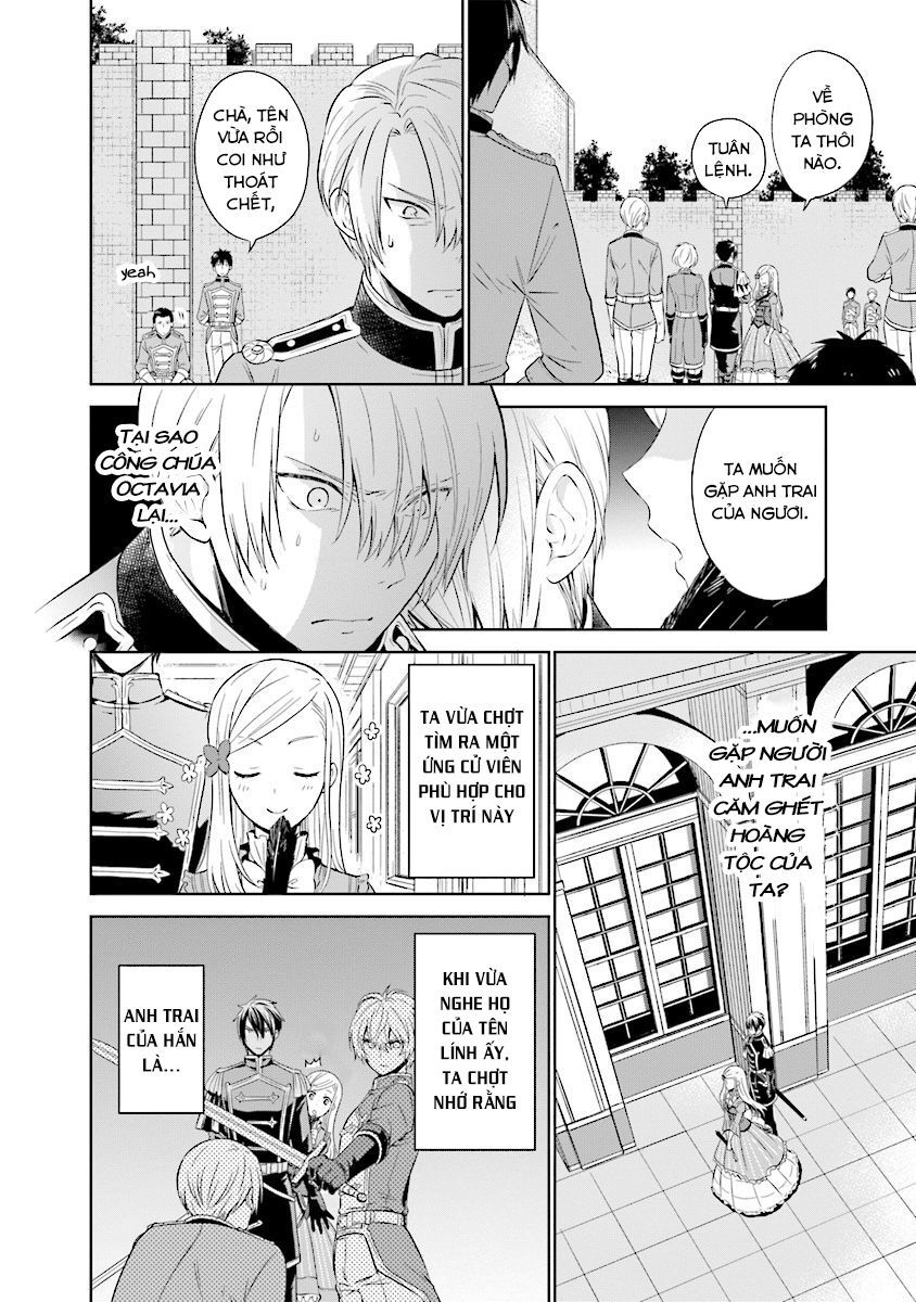 im an opportunistic princess in-charge of solving things chapter 1.3 10