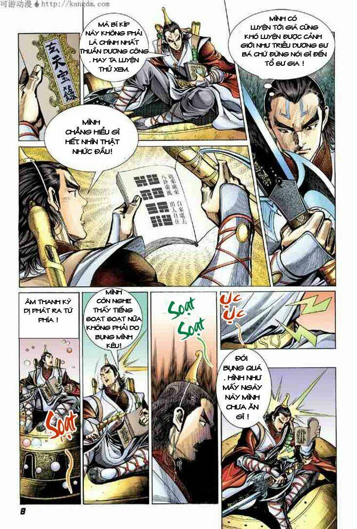 thiên tử truyền kỳ 4 - đại đường uy long chapter 7 6