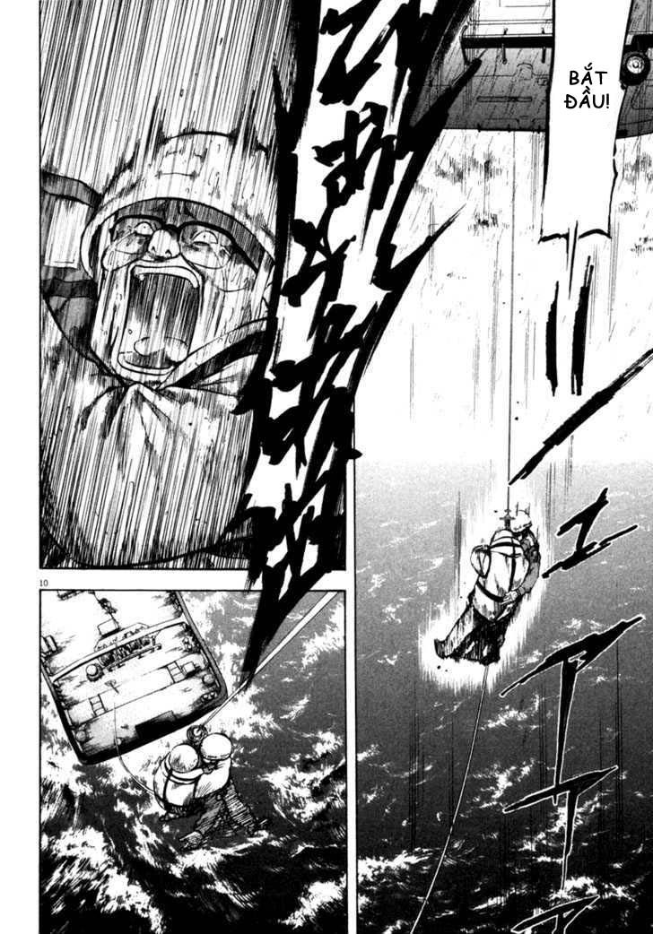 waga na wa umishi chapter 70 10