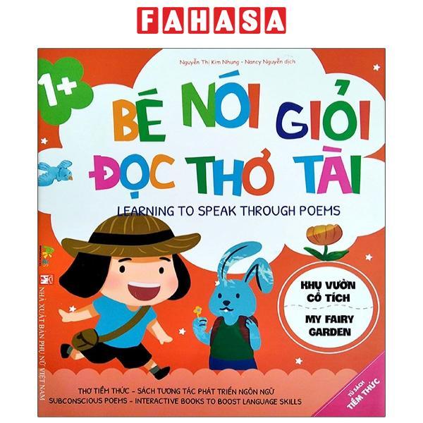 Thơ Tiềm Thức - Bé Nói Giỏi Đọc Thơ Tài - Khu Vườn Cổ Tích