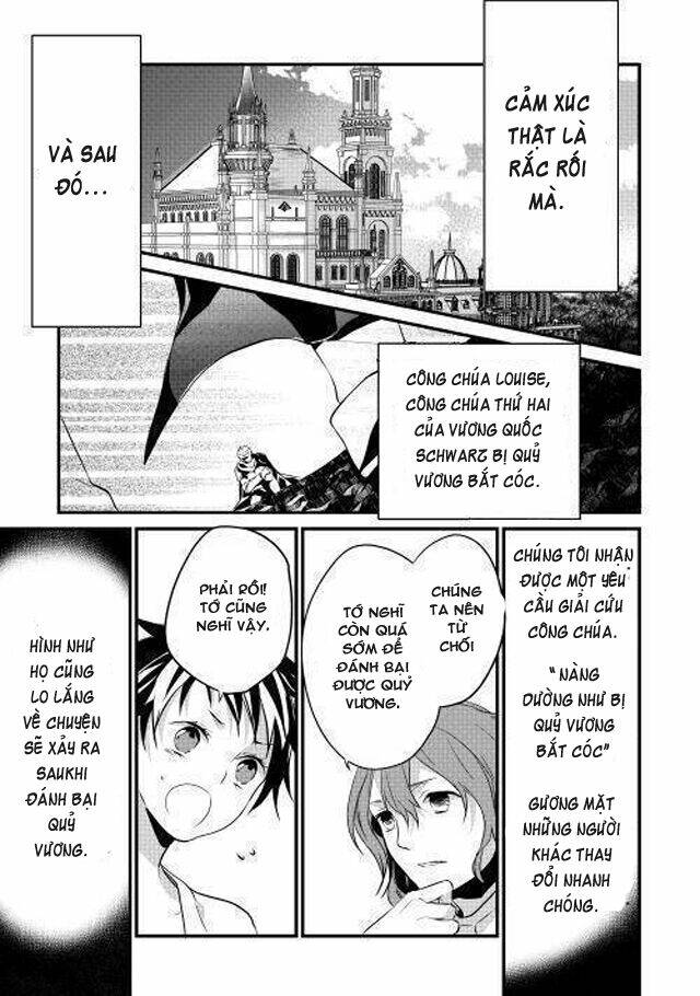 yuusha-sama ni ikinari kyuukonsareta no desu ga chapter 5 22