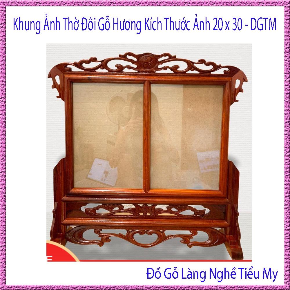 Khung ảnh thờ đôi gỗ hương kích thước cỡ ảnh 20 x 30cm