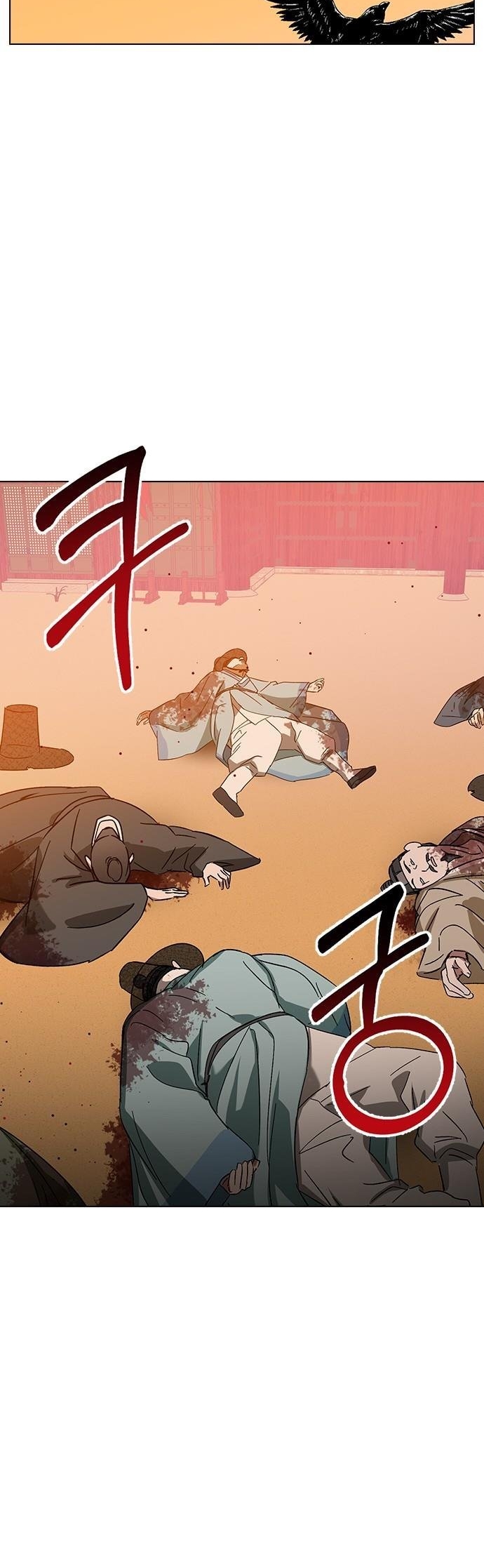 nhân duyên kiếp trước chapter 76.2 33