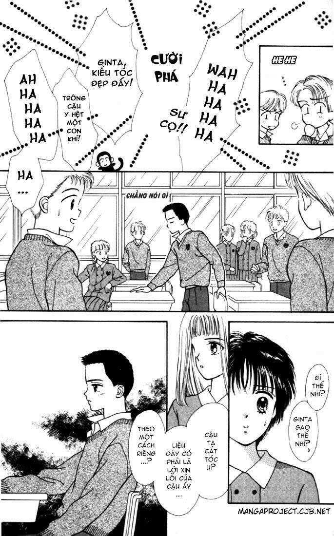 marmalade boy chapter 2 31