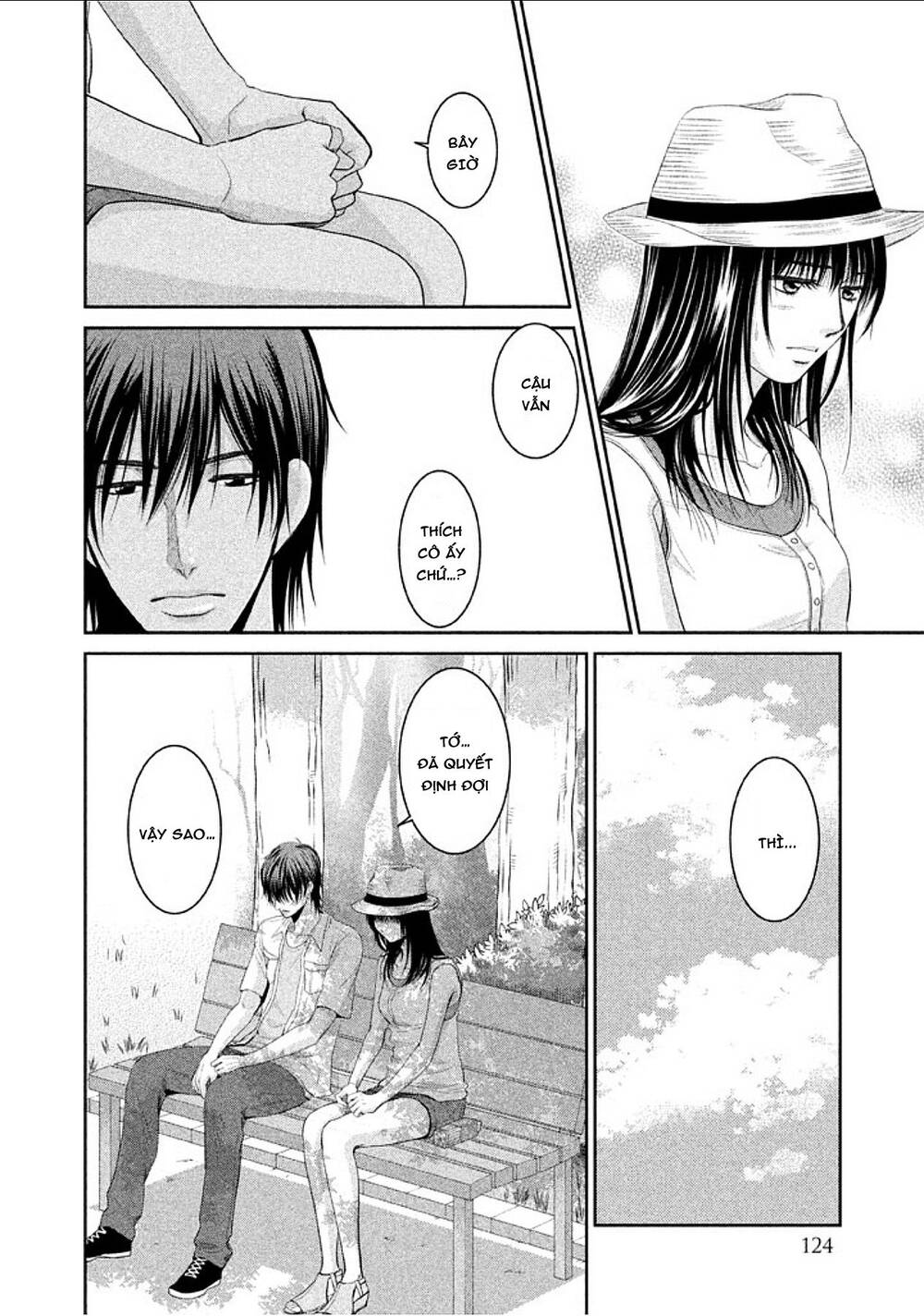 asami-sensei no himitsu chapter 15 21