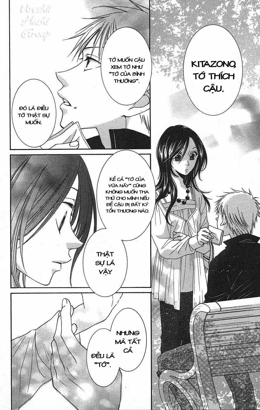 boku wa kisu de uso wo tsuku (anh sẽ nói dối em về một nụ hôn) chapter 3 14