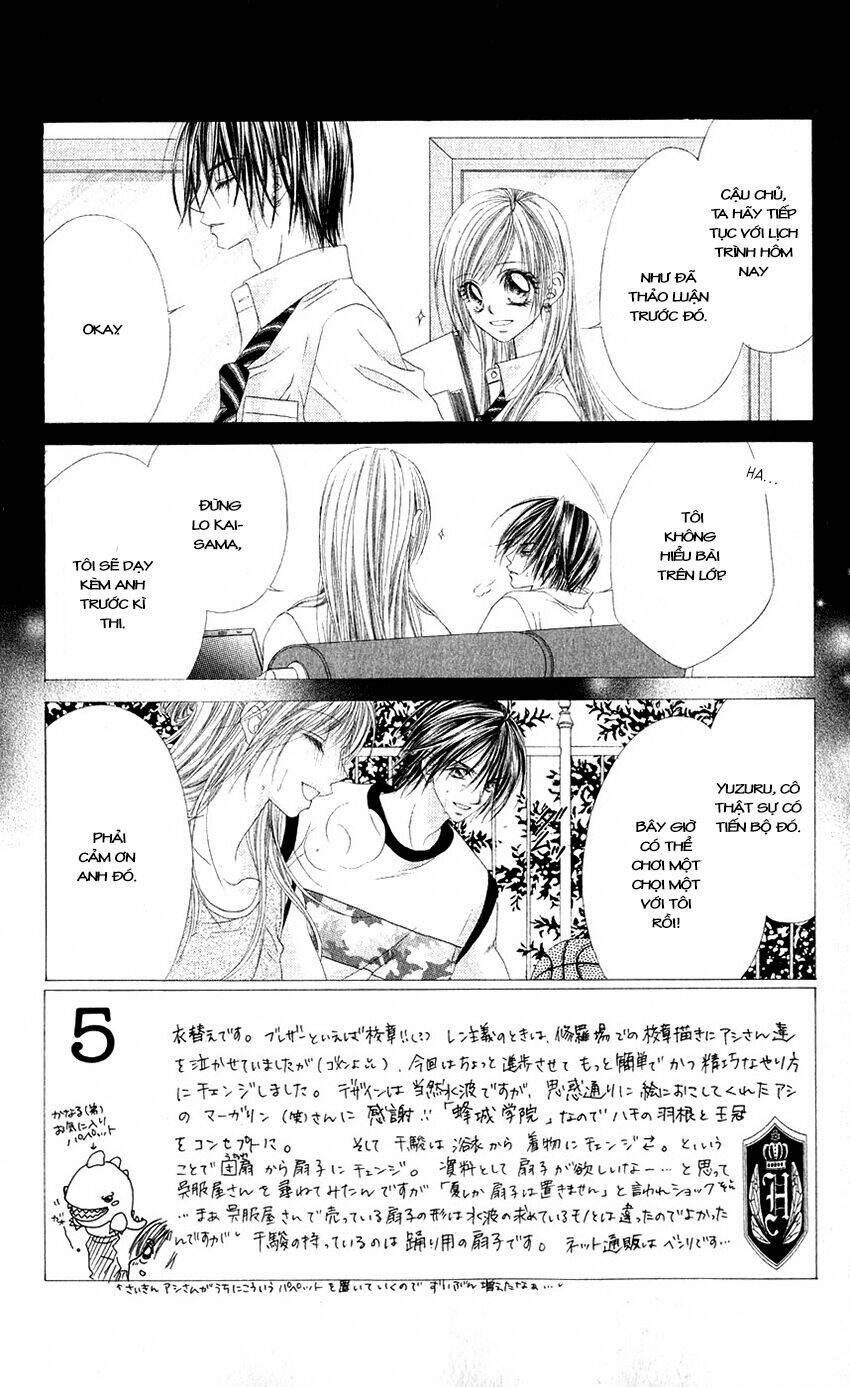 honey x honey drop chapter 8 3