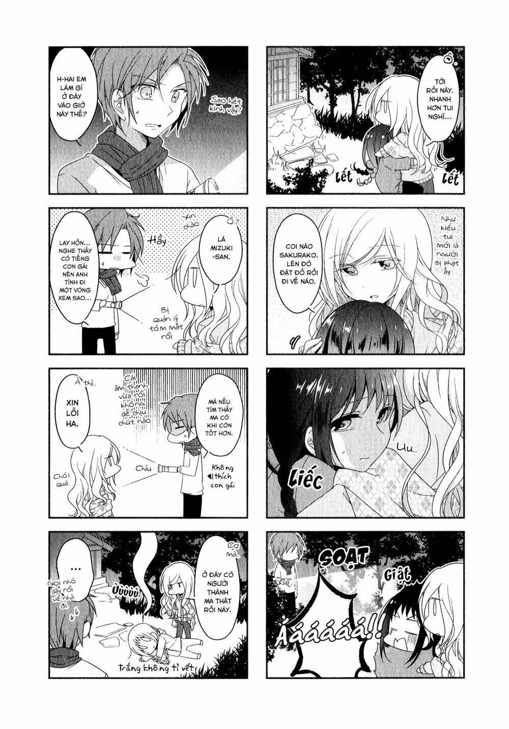 futaribeya chapter 11 9