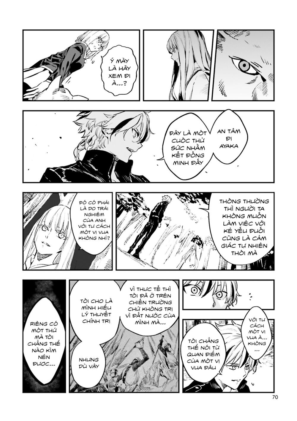 fate/strange fake chapter 27 10