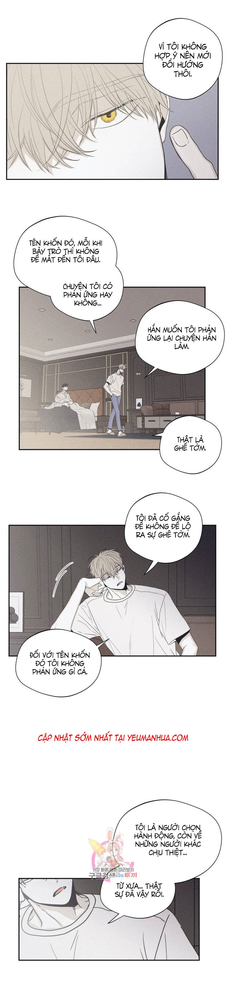 chiếu tướng chapter 29 15