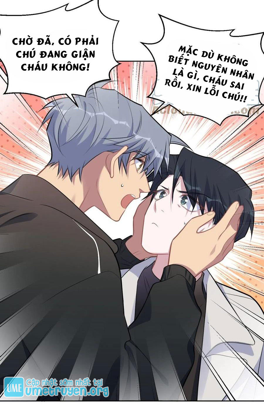 bố vợ đại nhân là bà xã chapter 184 9