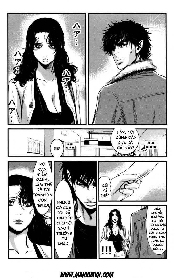 wolf guy - wolfen crest chapter 48 20