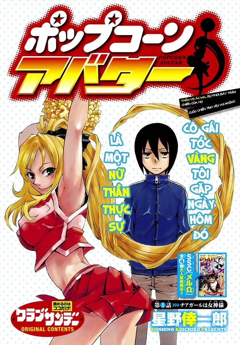popcorn avatar chapter 1 1