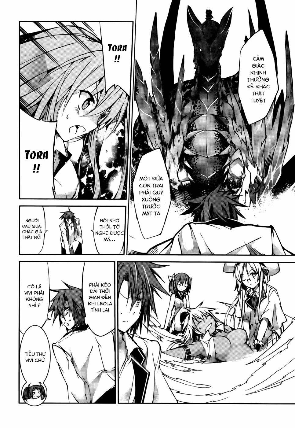 tora kiss - a school odyssey chapter 21 9