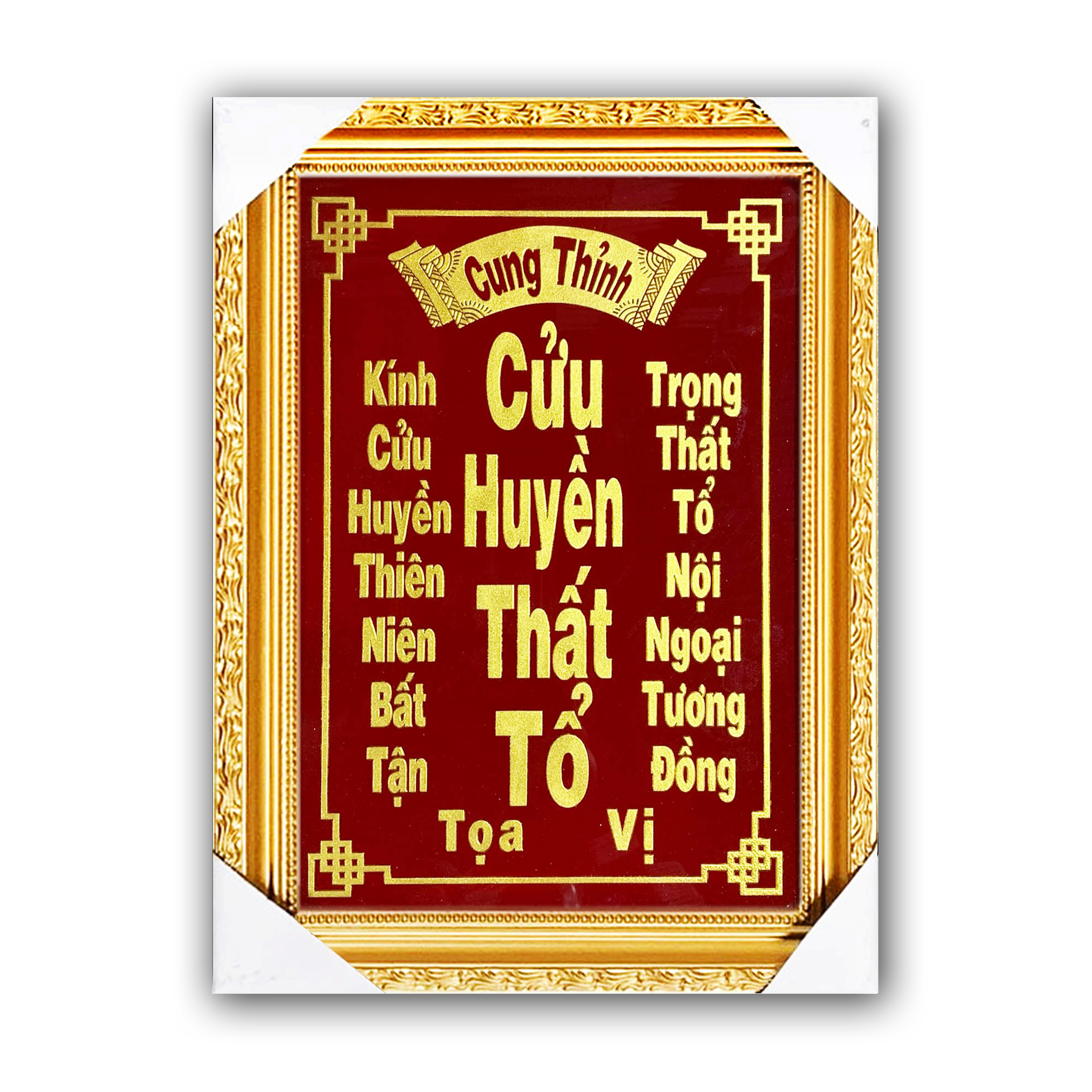Cửu Huyền Thất tổ chữ Việt - khắc chữ Vàng - Nhũ Kim Sa - khung gỗ cao 40cm