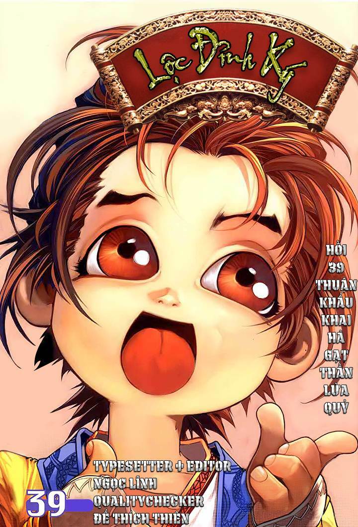 lộc đỉnh ký chapter 39 1