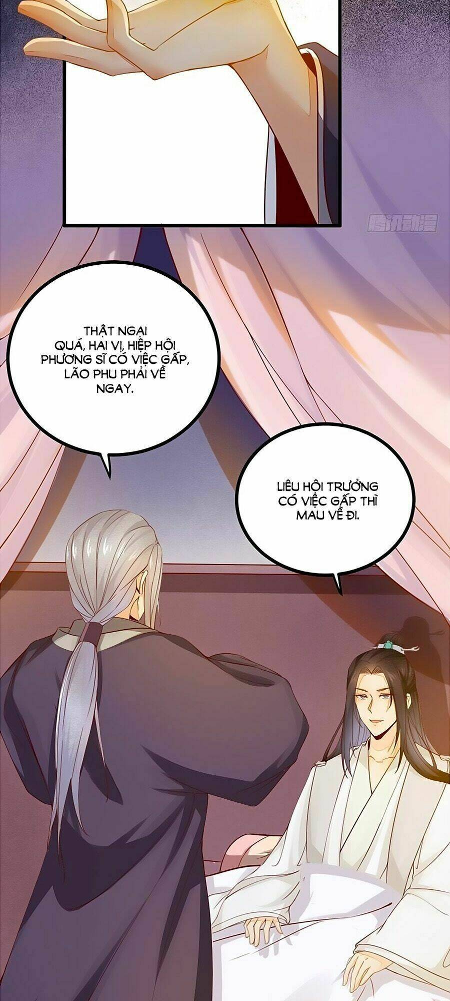 thần y khí nữ: ngự thú cuồng phi của quỷ đế chapter 37 17