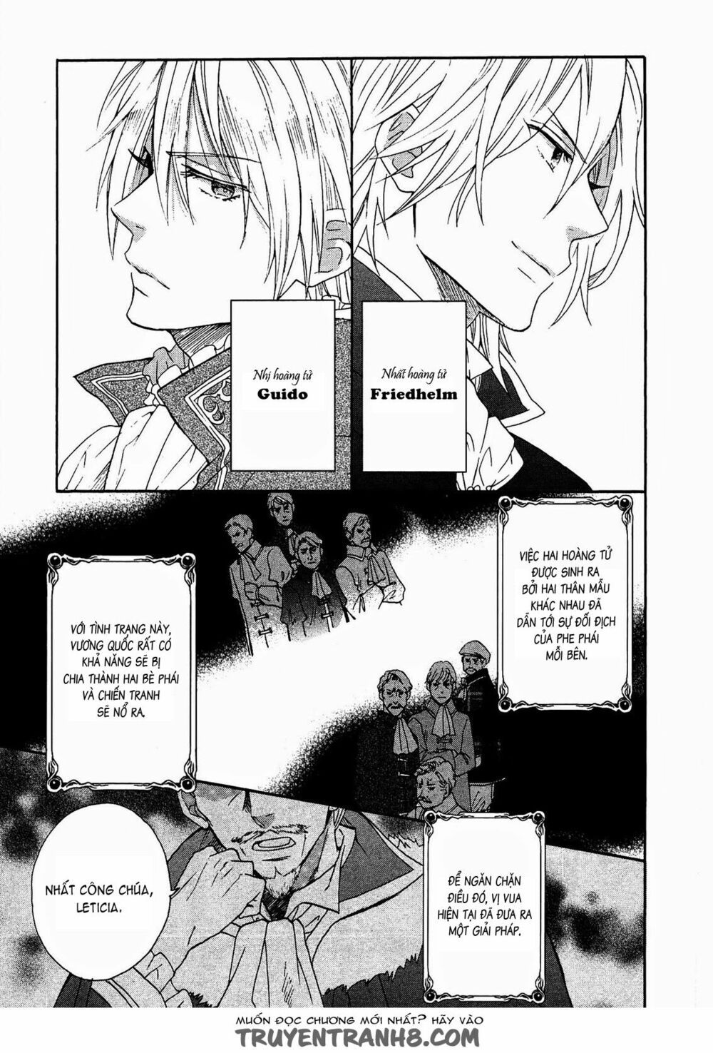 okobore hime to entaku no kishi chapter 1 5