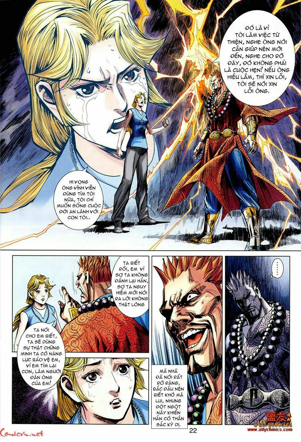 hoả vân tà thần ii chapter 25 22