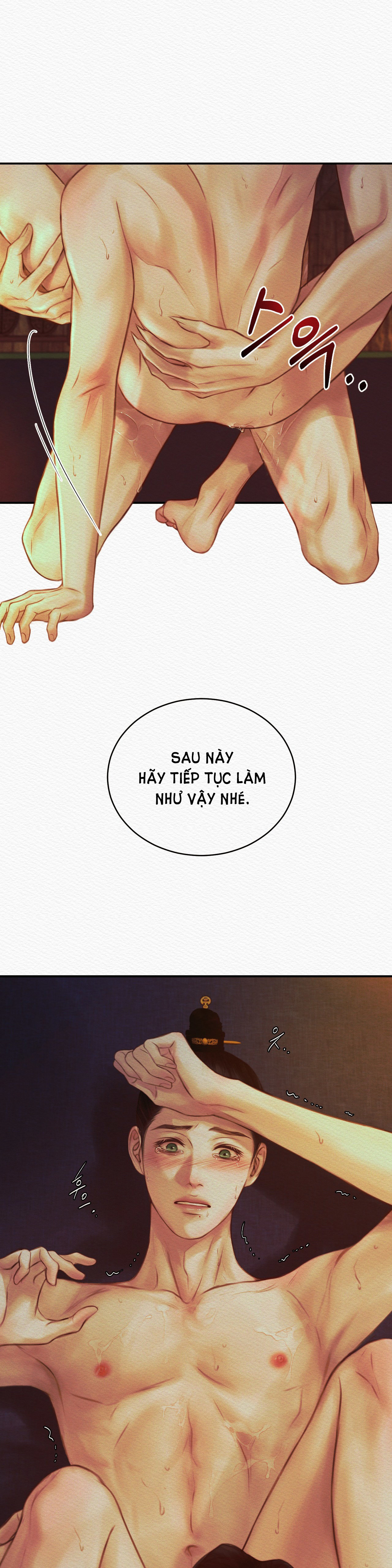 Dạ Quỷ chapter 43.2 - Trang 2