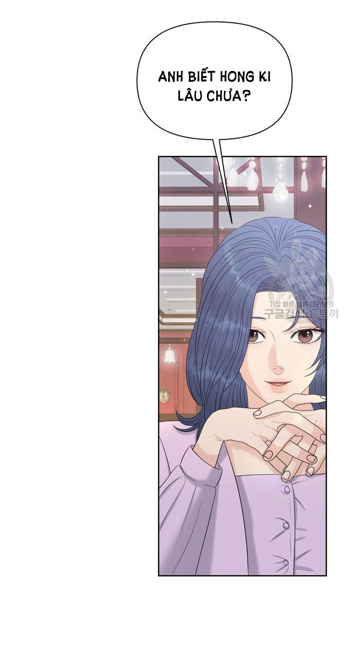 Em Sẽ Chọn Alpha Nào~ chapter 78.1 - Trang 24