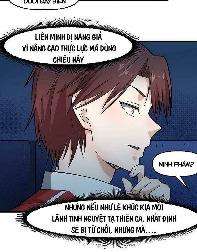 vườn trường cuồng sư hệ thống chapter 214 19