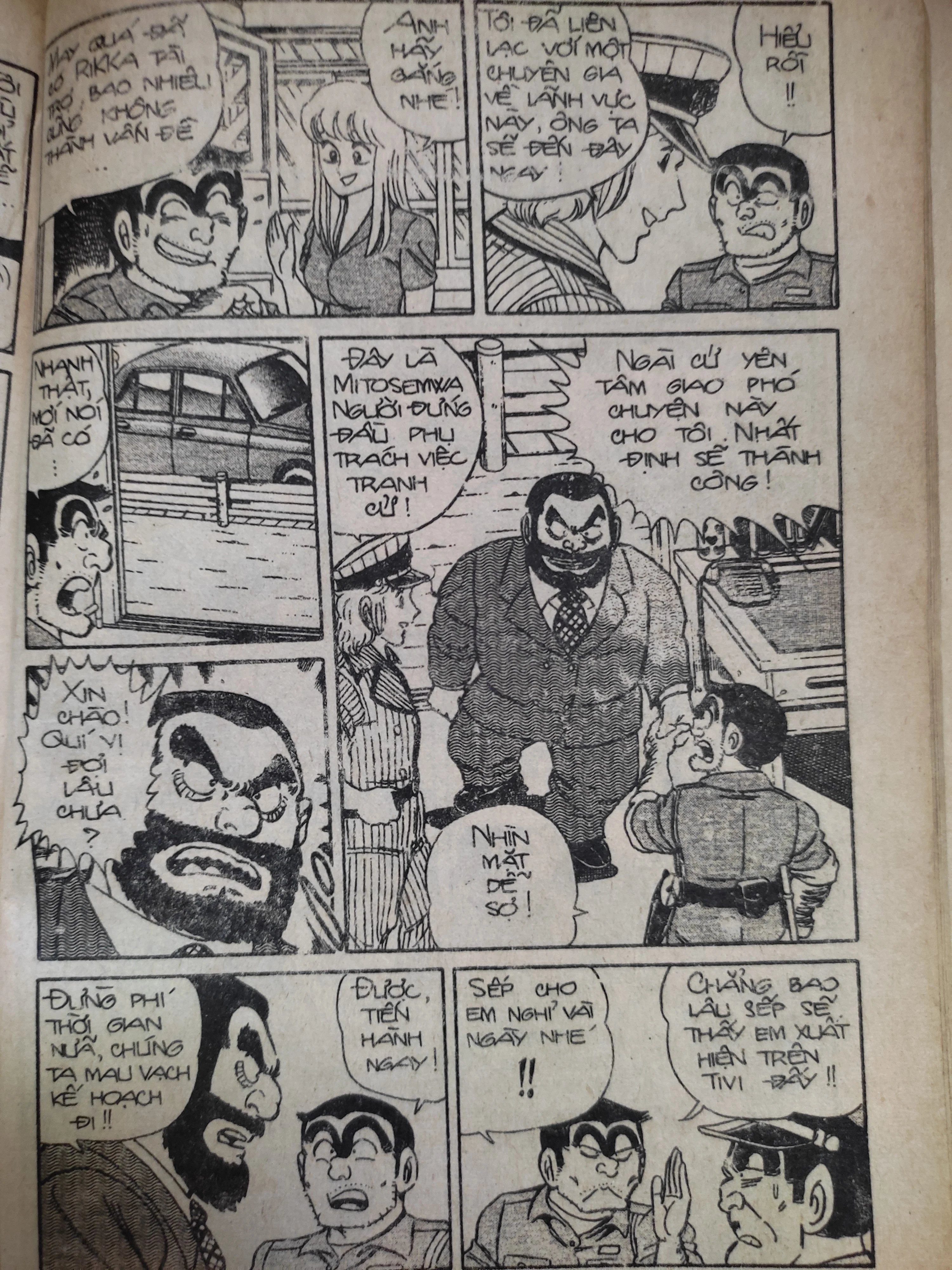 kochikame - cảnh sát kì tài chapter 5 8