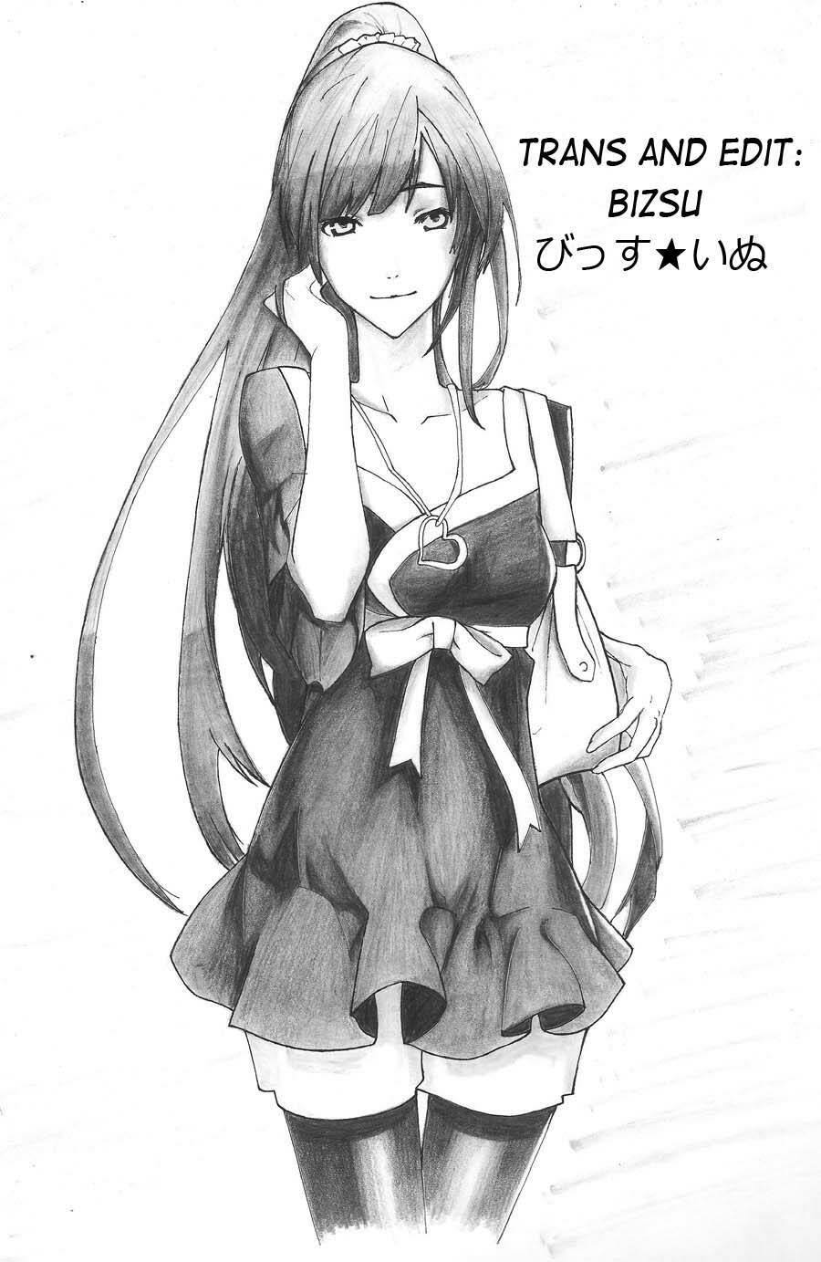 enma no hanayome to kimetsukerareta fukou na ore no jinsei keikaku chapter 3 2