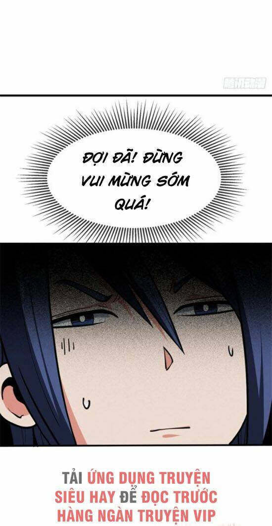 chí tôn thổ hào hệ thống chapter 3 13