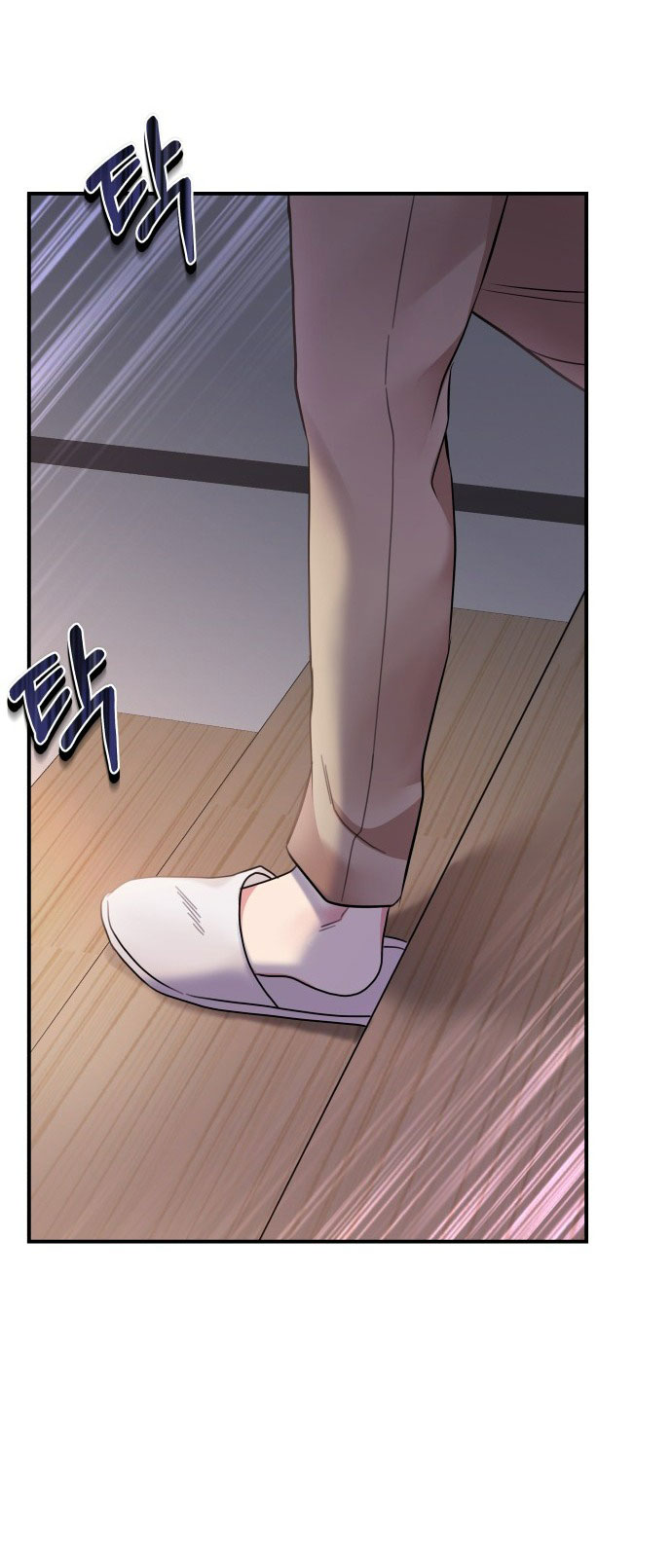 gửi em người đánh cắp những vì sao - to you who swallowed a star chapter 129.2 40