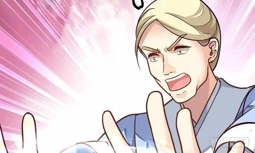 thái tử phi nhà ta thật hung hăng chapter 23 108