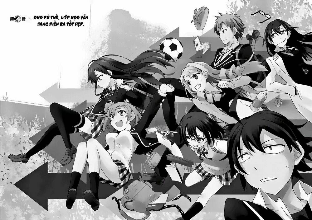 yahari ore no seishun rabukome wa machigatte iru chapter 4 2